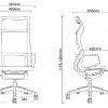 Office Chair - Serie A - Dimensions