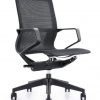 Office Chair - Serie A - Short