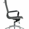 Office Chair - Serie R